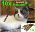 10x Katzenminze ORIGINAL "Matatabi" 😽Catnip Kauholz Zahnpflege Katze Sticks ✔  
