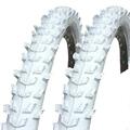 2x Kenda K-829 Fahrrad Reifen white 26 x 1,95 (50-559) weiß K829 MTB Decke