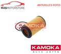 MOTOR ÖLFILTER KAMOKA F108501 P FÜR MERCEDES-BENZ E-CLASS,C-CLASS,S-CLASS,CLK