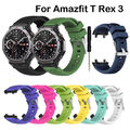 Für Huami Amazfit T-Rex 3 Silikon Sports Armband Ersatz Smartwatch Uhrenarmband