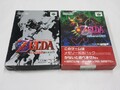 Nintendo 64 The Legend of Zelda Majora's Mask Ocarina of Time Set JP N64 mit Box