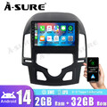 Für HYUNDAI i30 MK1 FD 2007-2011 CarPlay Android 14 Autoradio GPS NAV 2+32G SWC