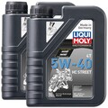 2x LIQUI MOLY 20750 Motorbike 4T 5W-40 HC Street Motorrad Motoröl Motorradöl 1L