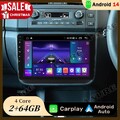 2+64G Android 14 Autoradio Wireless Carplay GPS Navi für Skoda Fabia 2 2007-2013