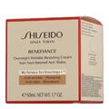 Shiseido Benefiance Overnight - Wrinkle Resisting Cream 50ml