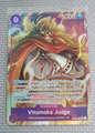 Vinsmoke Judge OP06-062 ALT ART - One Piece Card Game ENGLISH (Near Mint)
