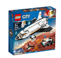 LEGO City Mars-Forschungsshuttle (60226) - Geschenkidee NEU OVP
