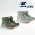 SKECHERS Damen Glacial Ultra Trend Up Ankle-Boots mit Ultra Go-Dämpfung