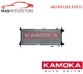 KÜHLER WASSERKÜHLER MOTORKÜHLER KAMOKA 7705199 P FÜR FIAT PANDA 40KW