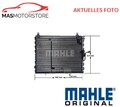 KONDENSATOR KLIMAANLAGE MAHLE ORIGINAL AC 150 000S A FÜR MERCEDES-BENZ E-CLASS