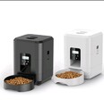 2L Futterautomat Futterspender Automatischer Futternapf für Katzen Hunde 