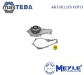 11-13 220 0004/HD MOTOR KÜHLWASSERPUMPE WASSERPUMPE MEYLE FÜR VOLVO C30,S40 II