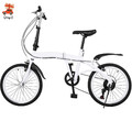 20 Zoll 6-Gang Klapprad Camping City Bike Weiß Erwachsene Faltrad Klappfahrrad