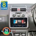 Android 14 Autoradio 4+64G FM BT Navi 8 Core für VW Touran 1T1 1T2 1T3 2003-2010