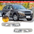 2X  Spiegelblinker Außenspiegel Blinker Set für Chevrolet Captiva Opel Antara