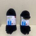 Livergy Herren Trainersocken schwarz 7er Pack in verschiedenen Größen erhältlich