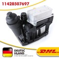 Ölkühler Motoröl Für BMW 1er F20 F21 3er E90 F30 F80 E93 5er F10 F18 F11 X3 F25