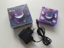 GameBoy Advance SP Konsole Gengar Box OVP Neues Gehäuse & IPS V5 Display | LCD