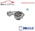 MOTOR KÜHLWASSERPUMPE WASSERPUMPE MEYLE 113 220 0030 A NEU OE QUALITÄT