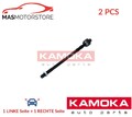 AXIALGELENK SPURSTANGE KAMOKA 9020119 2PCS P FÜR MAZDA 323 S VI,323 F P VI