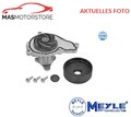 MOTOR KÜHLWASSERPUMPE WASSERPUMPE MEYLE 313 220 0025 A FÜR BMW 1,2,3,4,F20,F21