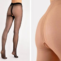 Fiore Ouvvert 20DEN Strumpfhose S-XXL Schritt offen Nylons Damen Feinstrumpfhose