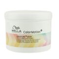 Wella ColorMotion+ Protection Mask 500 ml Farbschutz Maske Kur