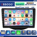 Android15 Autoradio Carplay 4+64G GPS Nav Für Toyota Aygo Citroen C1/Peugeot 108