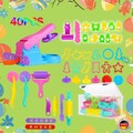 40Stk Knetwerkzeug Knete Zubehör Kinder Plastilin Werkzeuge mit Aufbewahrungsbox