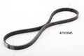 ASHIKA Keilrippenriemen 112-4PK845 für CIVIC HONDA HYUNDAI ELANTRA CERATO RIO 1