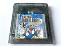 Nintendo Gameboy Color GBC  „Super Mario Bros Deluxe“ Original, tiptop Zustand