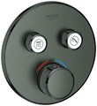 Grohe Grohtherm SmartControl Thermostat mit zwei Absperrventilen, Wandrosette