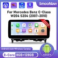 10.25" Android 14 128GB Wireless Carplay Autoradio GPS 4G Für Benz C W204 S204