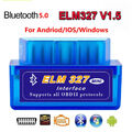 OBD2 ELM327 Bluetooth V2.1 WIFI Profi Diagnosegerät Auto Scanner für PKW LKW DE