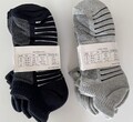 8 Paar Sneaker Socken Schwarz Herren Damen Kurzsocken Sport Füßlinge Freizeit