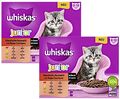 (EUR 9,78/kg)  Whiskas Junior Klassische Auswahl in Sauce Mix Rind Lamm 24x 85 g