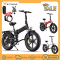 20 Zoll Elektrofahrrad ENGWE engine X 250W Faltbares Mountainbike Fat EBike NEU