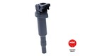 Zündspule NGK 48147 für BMW E90 E61 E60 E91 E92 E93 E81 E87 E88 E63 E64 F10 E82