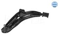Querlenker Dreieckslenker MEYLE 216 050 4671 für FIAT UNO Stahlblech Super Turbo