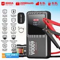 AdoreTrip 6000A Auto Starthilfe Jump Starter Ladegerät 12V Booster Powerbank KFZ