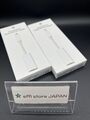 Neu! Original Apple Thunderbolt auf Gigabit Ethernet Adapter (MD463ZM/A) 2er Set