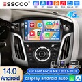 DAB+ 6+128G Für Ford Focus MK3 2012-2018 Carplay Android14 Autoradio GPS KAM+MIK