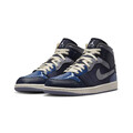 Nike Air Jordan 1 Mid SE Craft Obsidian Herren Schuhe DR8868-400 Sneaker 49,5