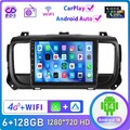 Für Citroen Jumpy Peugeot Expert GPS Navi 4G AM 6+128G 8Core Android14 Autoradio