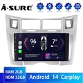 Carplay Android 14 2+32G Für Toyota Yaris XP90 2005-2012 Autoradio GPS BT FM DSP