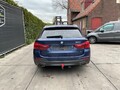 HECKKLAPPE REAR HATCH BMW 5 serie Touring (G31) 2019 41007441464 #316005