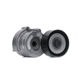 INA 534 0404 10 Spannarm Keilrippenriemen Ø65mm für OPEL ZAFIRA B (A05)
