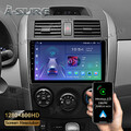 Android 13 2+32GB Autoradio GPS Navi CarPlay DSP Für Toyota Corolla 2006-2012