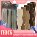 Dick Russisch Remy Echthaar Extensions Tape In Haarverlängerung Weft Volle Kopf