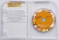 Microsoft Office 2010 Home and Student - Deutsch - mit CD/DVD